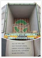 Polyanionic Cellulose All Grade